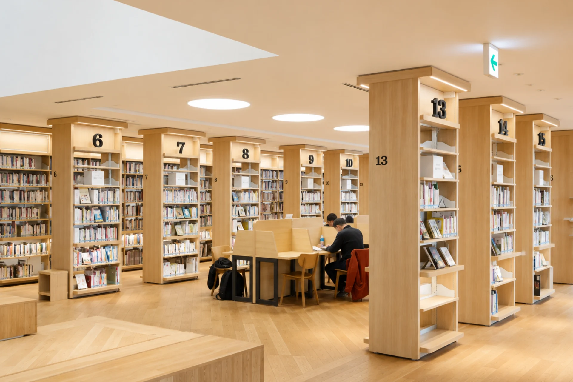 Bibliotecas y zonas de estudio · imagen de referencia